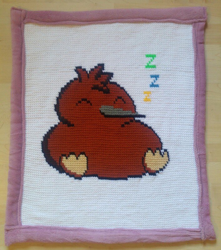 Decke für Neugeborene (Kiwi)