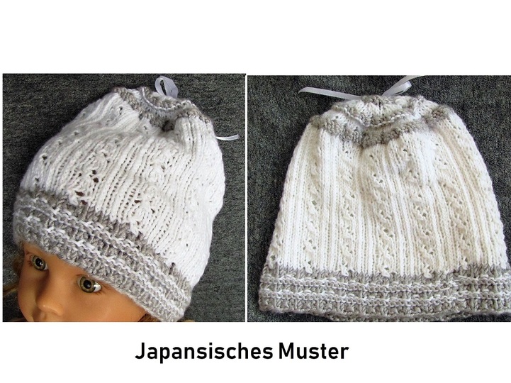 Strickanleitung   Mützchen Spezial