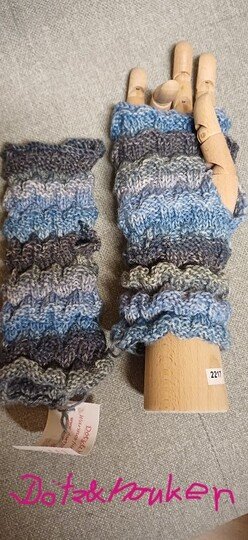 Mütze Wellenspiel * Wave Gaming, Gr. unisex