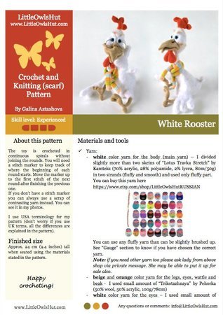 126 Crochet Pattern - White Rooster - Amigurumi PDF file by Astashova CP