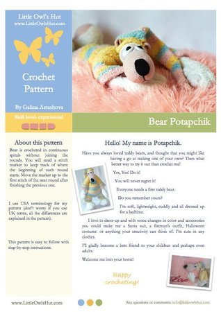 012 Crochet Pattern - Teddy Bear and Pyjama - Amigurumi PDF file by Astashova CP