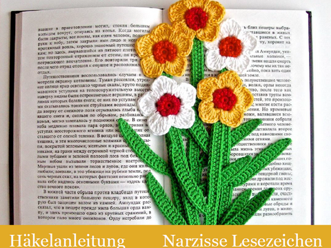 049DE Häkelanleitung Narzisse Lesezeichen - PDF Zabelina CP