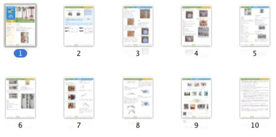 024NLY Kat en Muis Boekenleggers - Amigurumi Haakpatroon - PDF by Zabelina CP