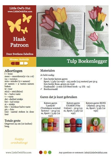 044NLY Tulp Boekenlegger - Amigurumi Haakpatroon - PDF by Zabelina CP