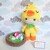 Felton in Chick Costume- Crochet Amigurumi PDF- English