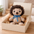 Crochet Pattern Leo the Lion, Amigurumi, crochet Lion