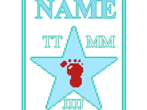 Häkelmuster * STAR of FAME - boy - mit NAME & Datum personalisiert * Grafik für Fm Decke