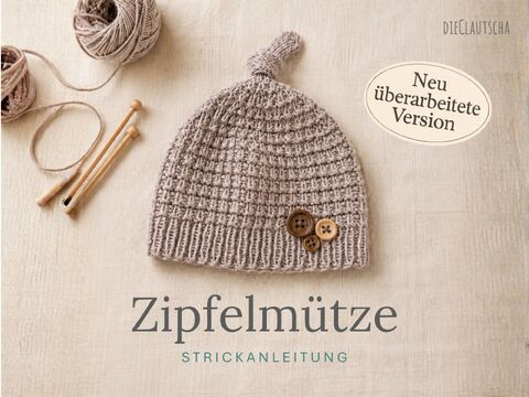 Baby cap with "lappet" (knitting pattern)