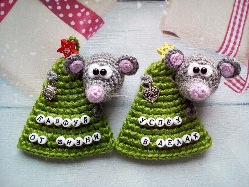 225 Crochet Pattern - Mouse on a Christmas Tree - Amigurumi PDF file by Knittoy CP - Image 3