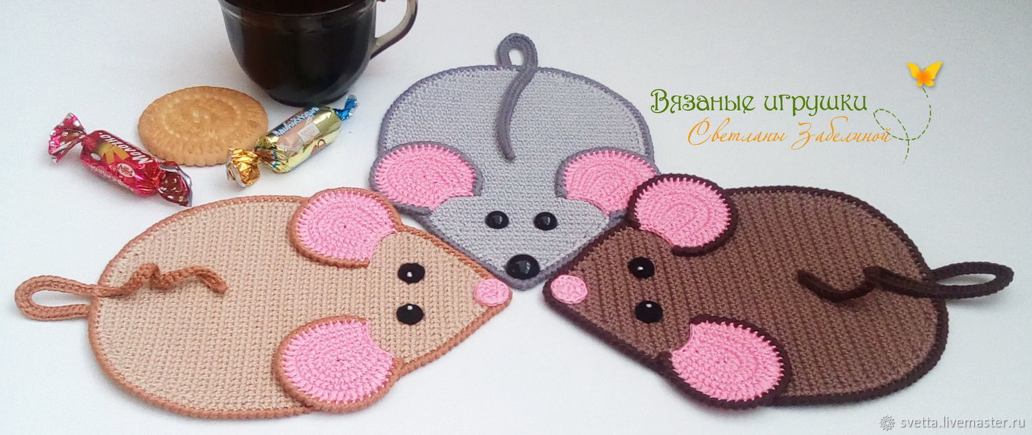 241DE Häkelanleitung Maus Topflappen - PDF Zabelina CP - Bild 4