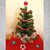3 x schnelle Weihnachtsdeko - Häkelanleitung