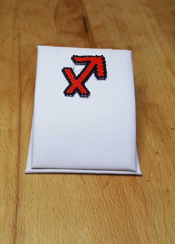 Sternzeichen Schütze Schmuckanhänger / Taschenbaumler / Glücksbringer