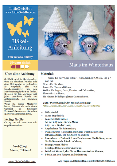 234DE Häkelanleitung Maus im Winterhaus - Amigurumi PDF Knittoy CP