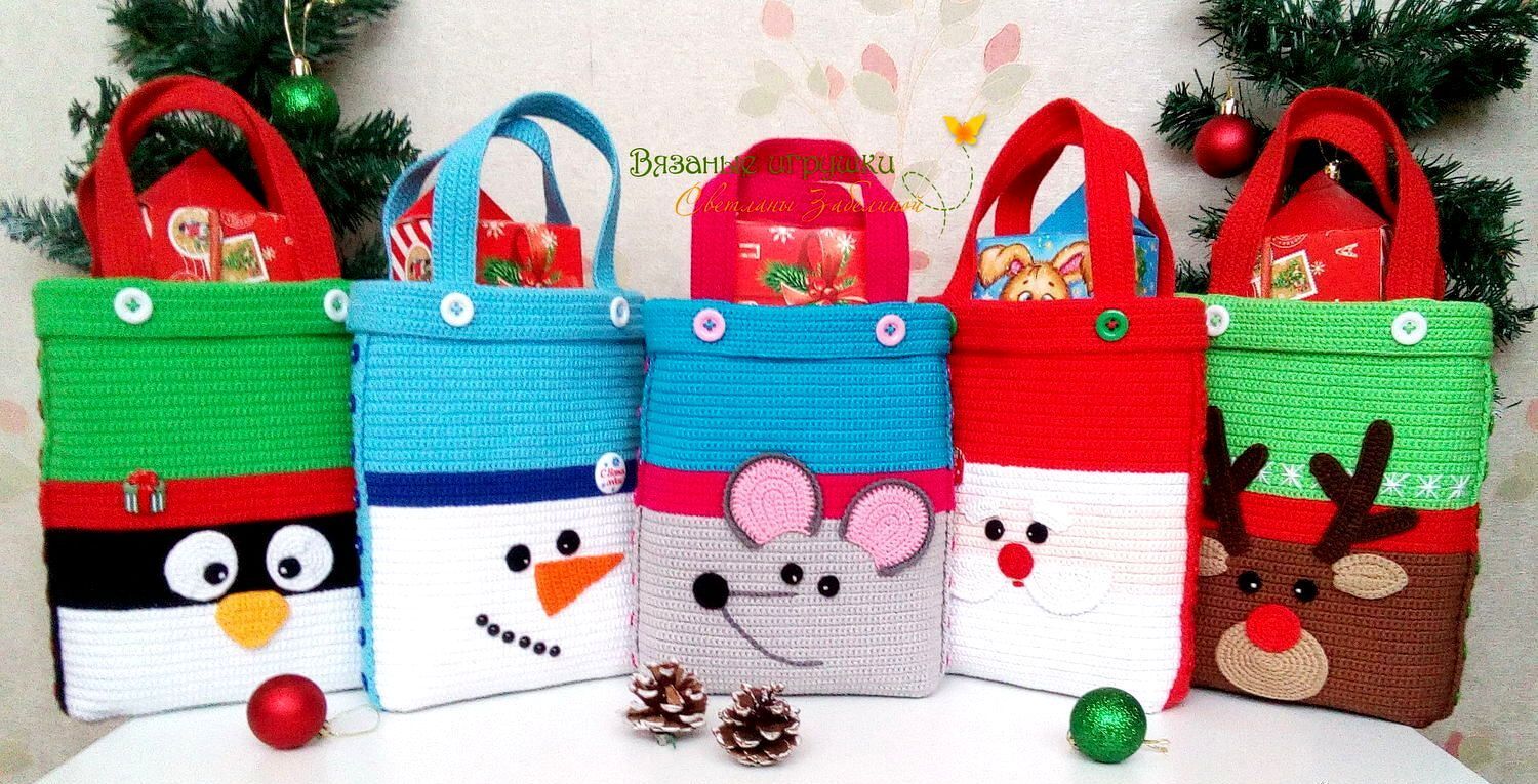 247DE Häkelanleitung Geschenktaschen: Rentier und Pinguin - PDF Zabelina CP - Bild 2