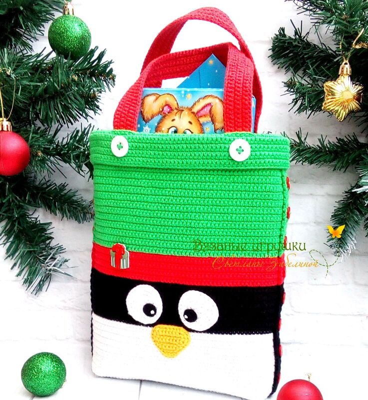 S08 Häkelanleitung-Paket Geschenktaschen - PDF Zabelina CP - Bild 2