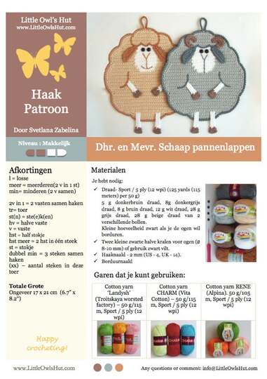 065NLY Dhr. en Mevr. Schaap pannenlappen - Haakpatroon - PDF by Zabelina CP