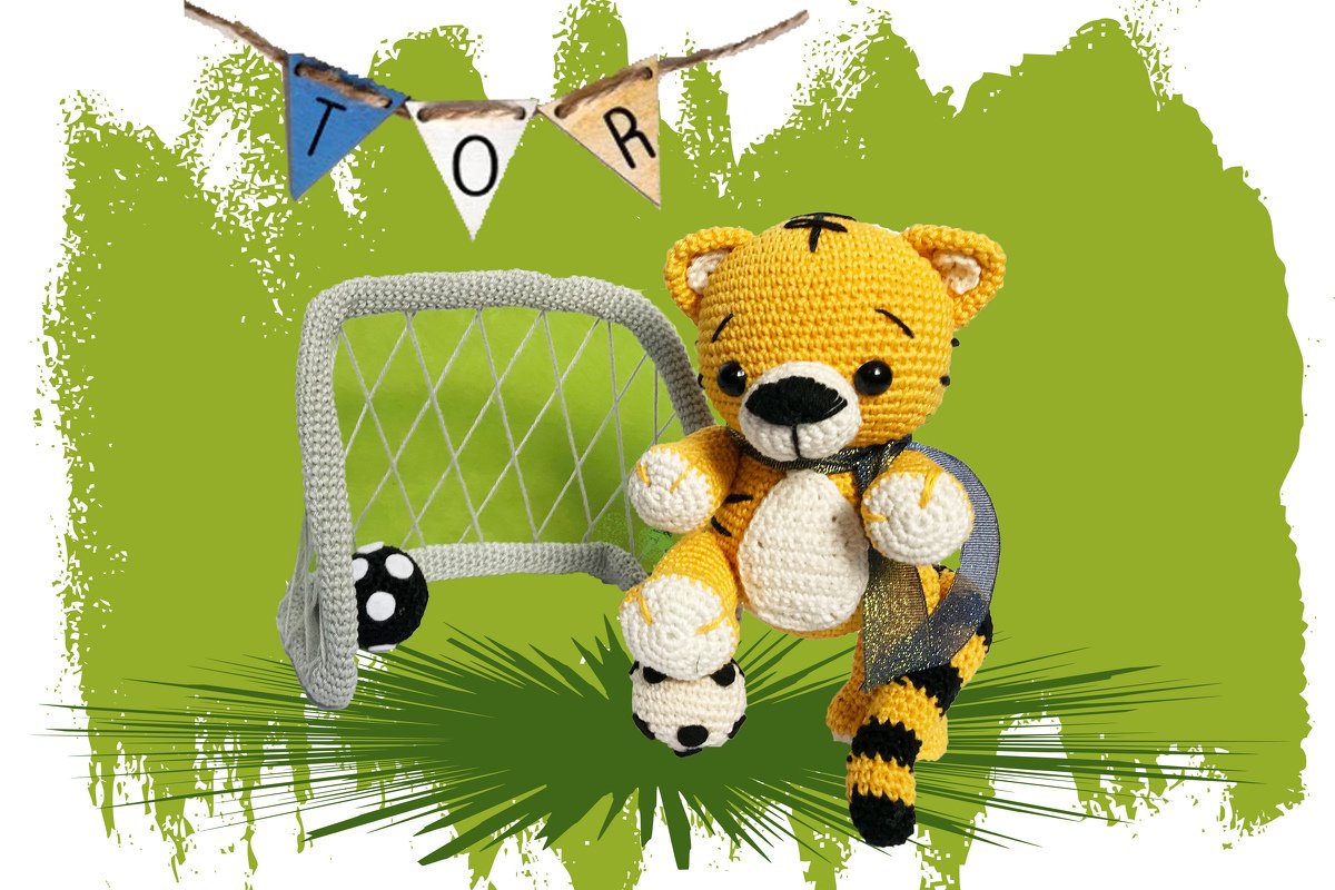 Baby Tiger - Kollektion mein kleiner bester Freund Häkelanleitung