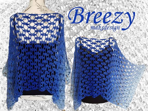 Häkelanleitung Oversize Shirt Breezy