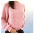 Knitting Pattern - Sweater JOSY - Sizes: XS (S) M (L) XL (2XL) - No.235E