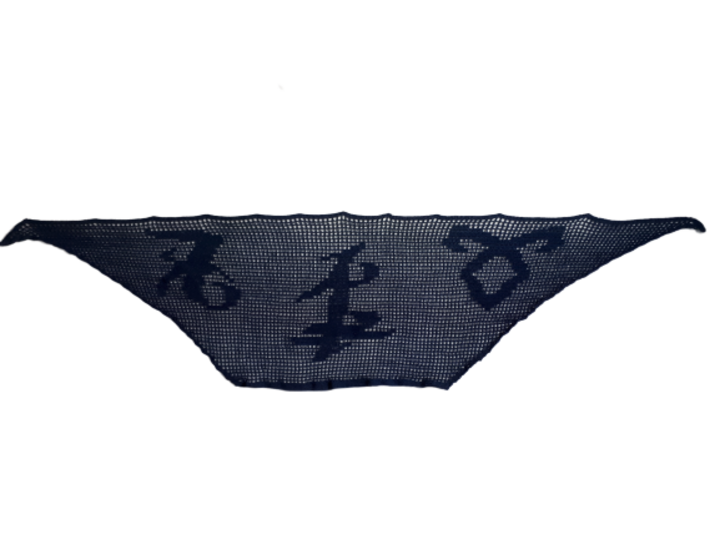 Tuch "Power of Runes"