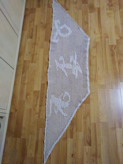 Tuch "Power of Runes"