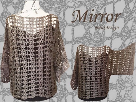 Häkelanleitung Shirt Mirror alle Größen