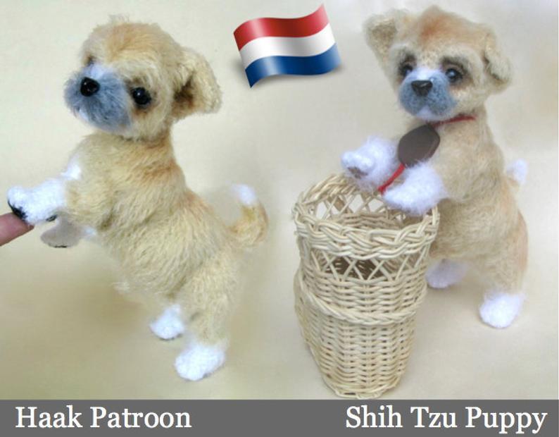 106NLY Haak Patroon Shih Tzu puppy - PDF file Amigurumi by Chirkova CP