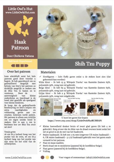 106NLY Haak Patroon Shih Tzu puppy - PDF file Amigurumi by Chirkova CP