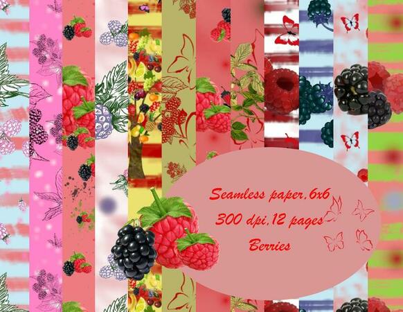Seamless paper Berries
