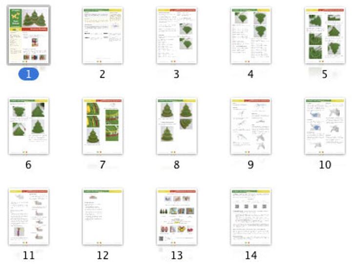 087NLY Kerstboom pannenlap - Haak Patroon - PDF file by Zabelina CP