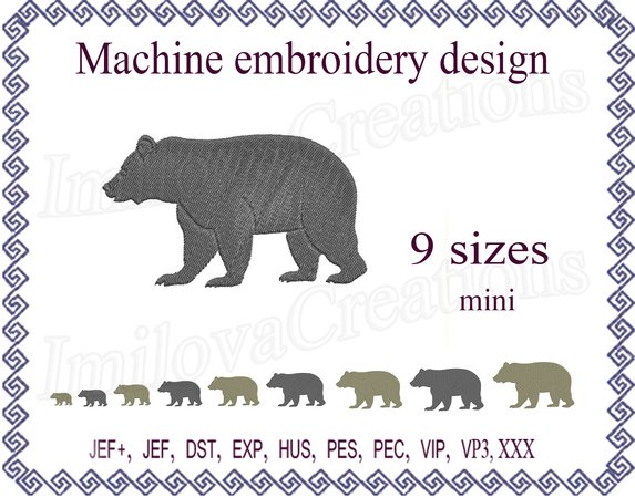 Bear Machine Embroidery Design