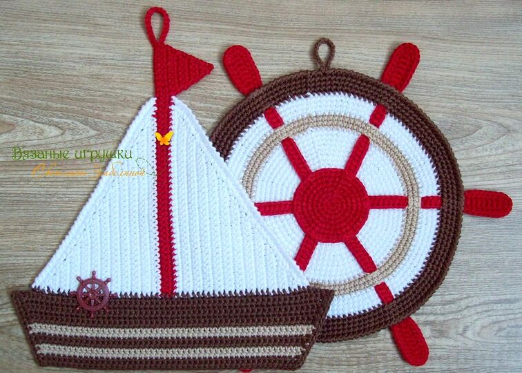 208DE Häkelanleitung Jacht Topflappen - PDF Zabelina CP