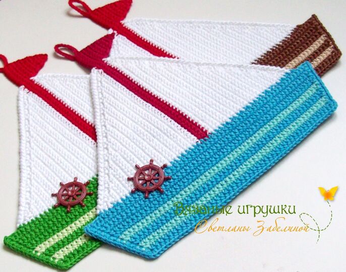 208DE Häkelanleitung Jacht Topflappen - PDF Zabelina CP