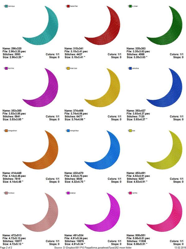 Moon embroidery design - Image 2