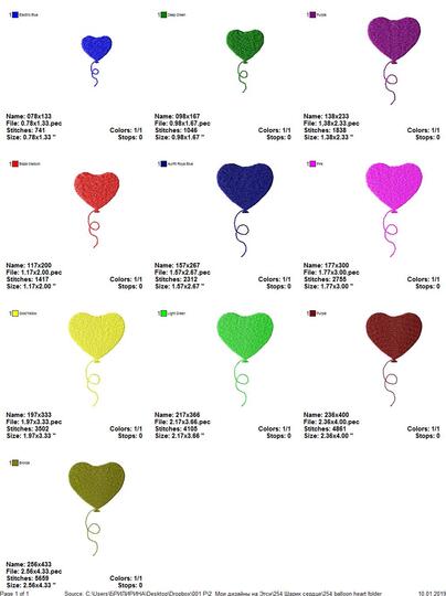 Balloon heart embroidery design