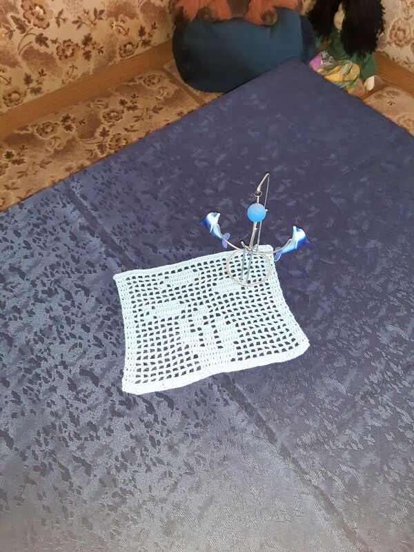 kleines Deckchen / Untersetzer "Unterwasserwelt" häkeln - Bild 2