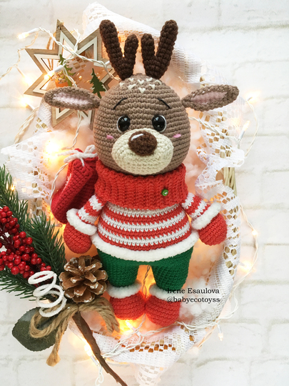 Amigurumi Elch Harry Häkelanleitung