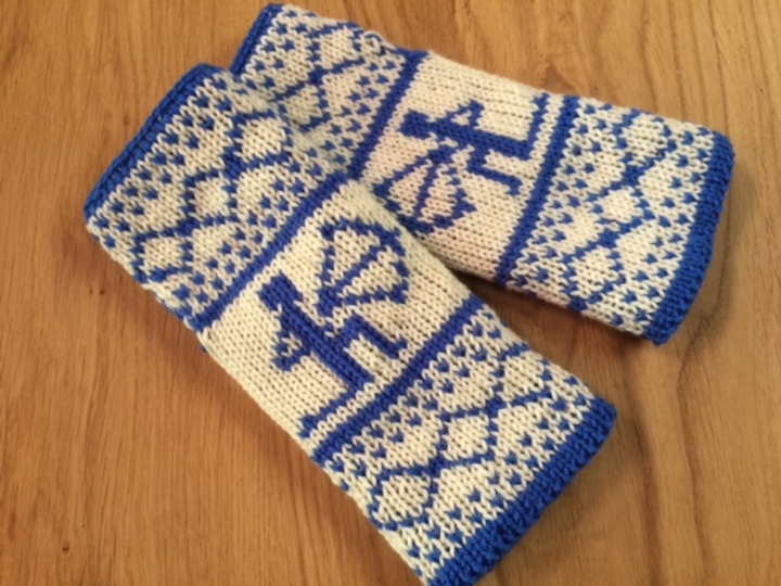 Sternzeichen Armstulpen - Der Schütze