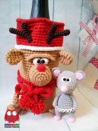 258 Crochet Pattern - Reindeer - wine or champagne bottle sleeve - PDF file by Knittoy CP