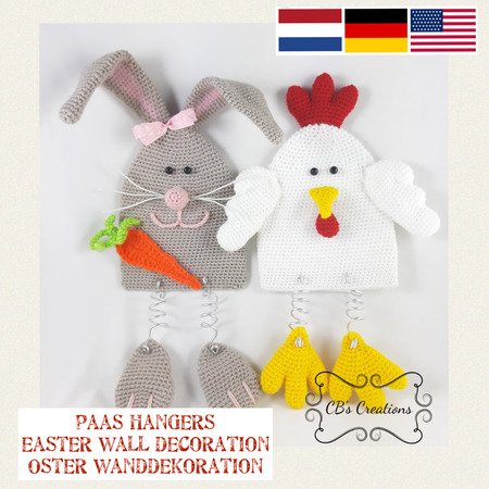 Easter Wall Decoration, Crochet Pattern, Bunny and Chicken