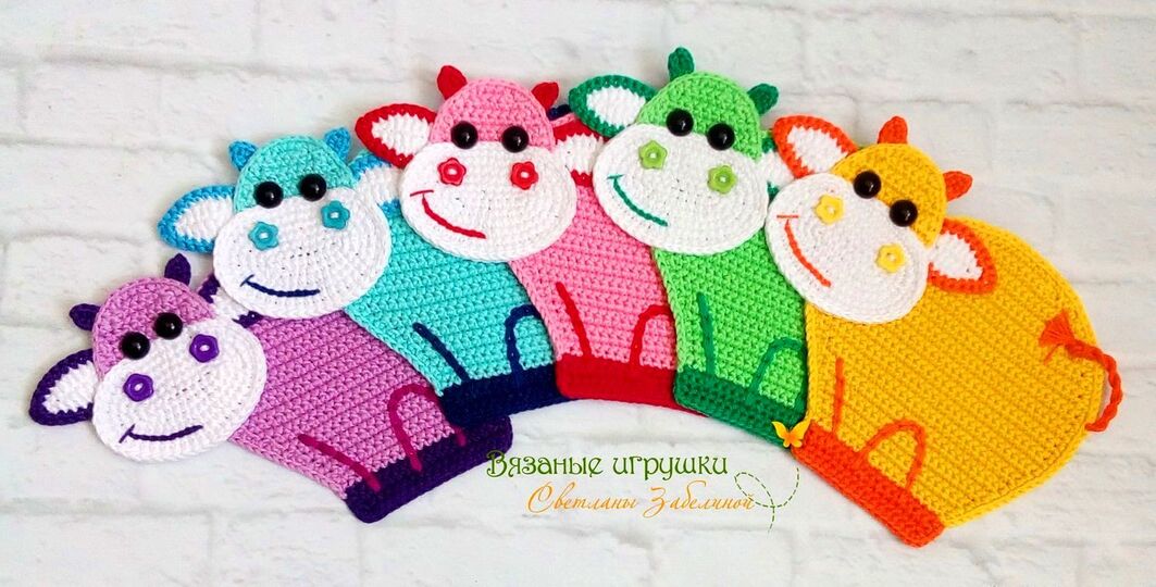 267DE Häkelanleitung Bulle Tassenuntersetzer - Hausdeko PDF Zabelina CP