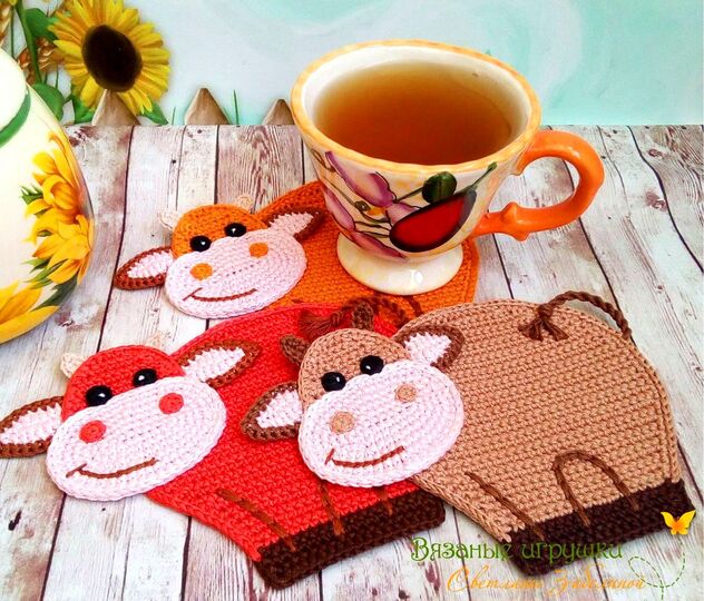 267DE Häkelanleitung Bulle Tassenuntersetzer - Hausdeko PDF Zabelina CP