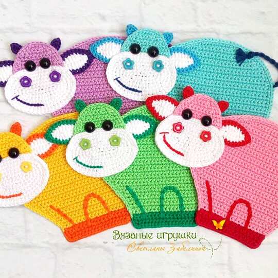 267DE Häkelanleitung Bulle Tassenuntersetzer - Hausdeko PDF Zabelina CP