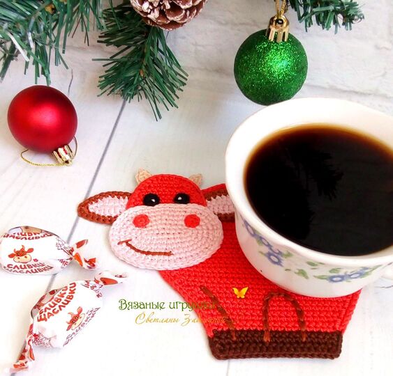 267DE Häkelanleitung Bulle Tassenuntersetzer - Hausdeko PDF Zabelina CP