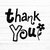 Thank You Plotterdatei SVG DXF FCM