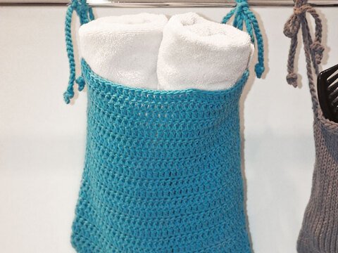 Häkelanleitung Utensilientäschchen "Melazzo" 761085