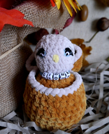 Küken im Ei - Rassel - Häkelanleitung