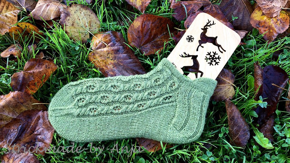 Sneakersocken Bermeo