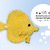 Crochet Pattern for a Yellow Tang
