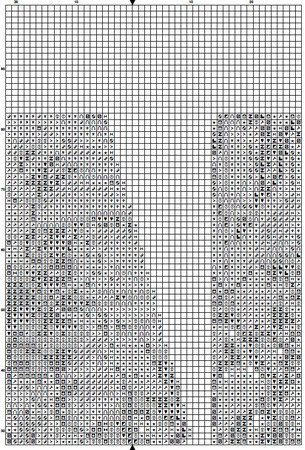 Succulent N Alphabet Letter Monogram Cross Stitch Pattern PDF